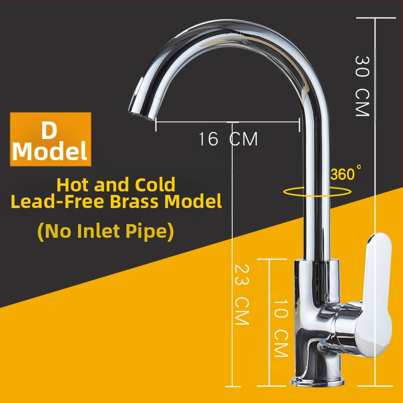 Κουζίνας βρύση με σώμα από χαλκό, κεραμικός πυρήνας βαλβίδας, ανάμειξη, πίεση 1.8 MPa, 100°C