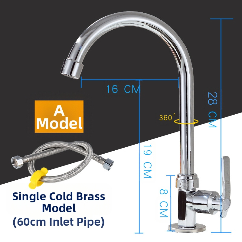 Κουζίνας βρύση με σώμα από χαλκό, κεραμικός πυρήνας βαλβίδας, ανάμειξη, πίεση 1.8 MPa, 100°C