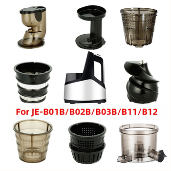 Accesorii pentru storcător MERKUR: sită din oțel inoxidabil, filtru combinat, recipient pentru suc, capac de alimentare, împingător