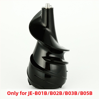 MERKUR αξεσουάρ για αποχυμωτή: ανοξείδωτο σουρωτήρι/φίλτρο συνδυασμένο, δοχείο χυμού, καπάκι τροφοδοσίας, πιεστήρι