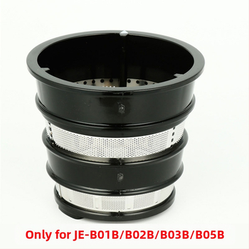 MERKUR αξεσουάρ για αποχυμωτή: ανοξείδωτο σουρωτήρι/φίλτρο συνδυασμένο, δοχείο χυμού, καπάκι τροφοδοσίας, πιεστήρι