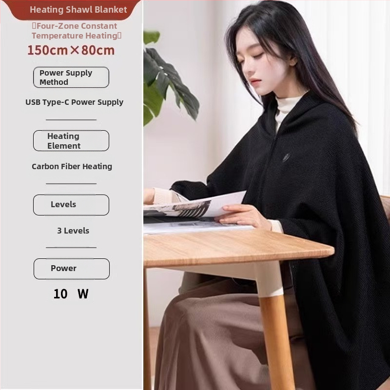 Cuvertură electrică cu încălzire, lavabilă, șal pentru picioare cu USB, model 85-1, 3 trepte de încălzire, 5V 10W