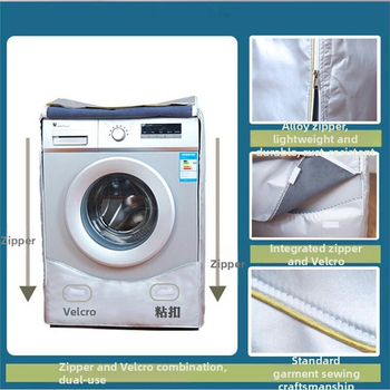 Κάλυμμα Πλυντηρίου Μπροστινής Φόρτωσης – Παχύ Oxford ύφασμα με ασημένιο επίχρισμα, Αδιάβροχο, Προστασία UV, Αντι-Σκόνη, Πολυεστέρας