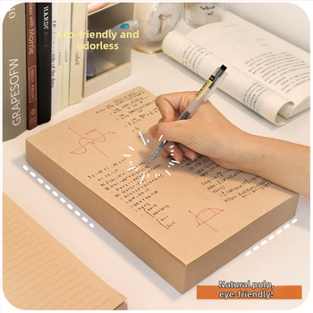 Τετράδιο από Kraft χαρτί – Μοντέλο 298485, Μάρκα Silent Love, Στυλ κινεζικού φακέλου, Δώρο για συμμαθητές (Χριστούγεννα)