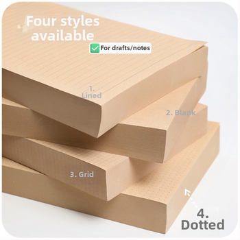 Τετράδιο από Kraft χαρτί – Μοντέλο 298485, Μάρκα Silent Love, Στυλ κινεζικού φακέλου, Δώρο για συμμαθητές (Χριστούγεννα)