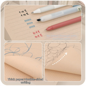 Τετράδιο από Kraft χαρτί – Μοντέλο 298485, Μάρκα Silent Love, Στυλ κινεζικού φακέλου, Δώρο για συμμαθητές (Χριστούγεννα)