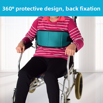 Ζώνη ασφαλείας για καρότσι με αντιπτώσεων πτώσεων και αντιολισθητικό, ιμάντας μέσης, μοντέλο Simple, υλικό: Sanwen διχτυωτό ύφασμα + σπόγγος