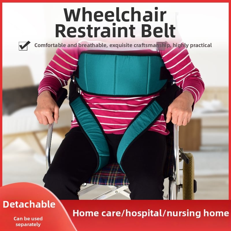 Ζώνη ασφαλείας για καρότσι με αντιπτώσεων πτώσεων και αντιολισθητικό, ιμάντας μέσης, μοντέλο Simple, υλικό: Sanwen διχτυωτό ύφασμα + σπόγγος