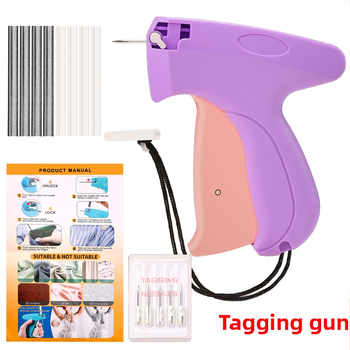 Yanlun φορητή ραπτομηχανή για ρούχα — κλασικό στυλ, κατασκευή από πλαστικό