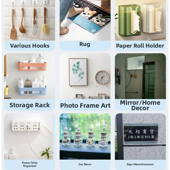 Νάνο διπλής όψεως ταινία — Μάρκα JIUMO; Υλικό: Ακρυλικό; Τρόπος στήριξης: Κολλώδης; Κυκλοφορία στην αγορά: 2023; Κατηγορία προϊόντος: Κούμπωμα με βεντούζα