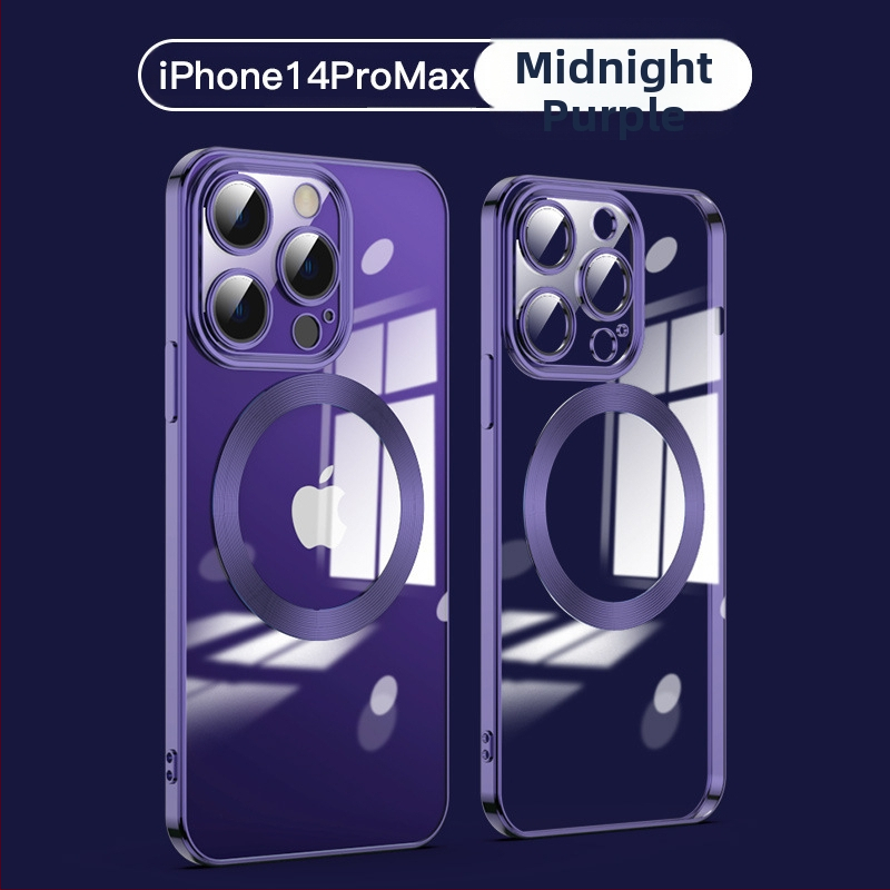 Skaidrus TPU galinis dėklas iPhone 16 Pro Max su MagSafe — belaidis įkrovimas, atsparus kritimui, pritaikomas