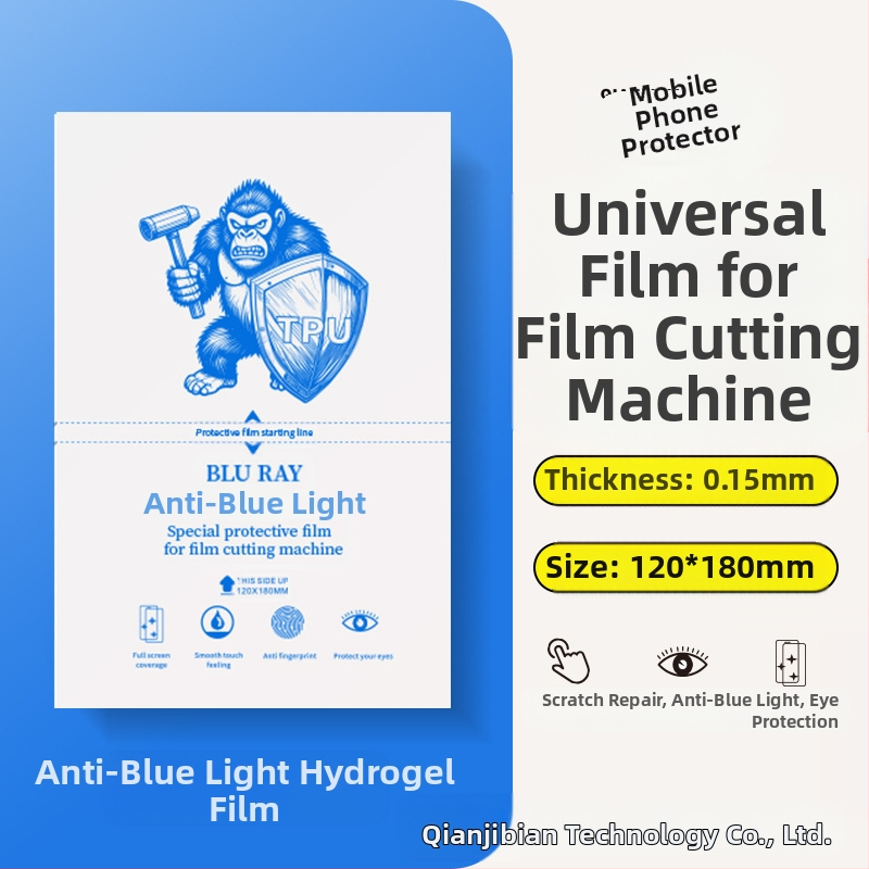 Защита за екрана на телефон PET преден филм, HD яснота