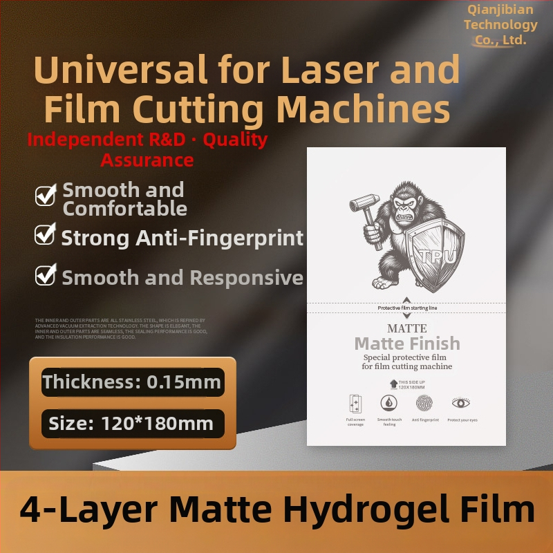 Защита за екрана на телефон PET преден филм, HD яснота