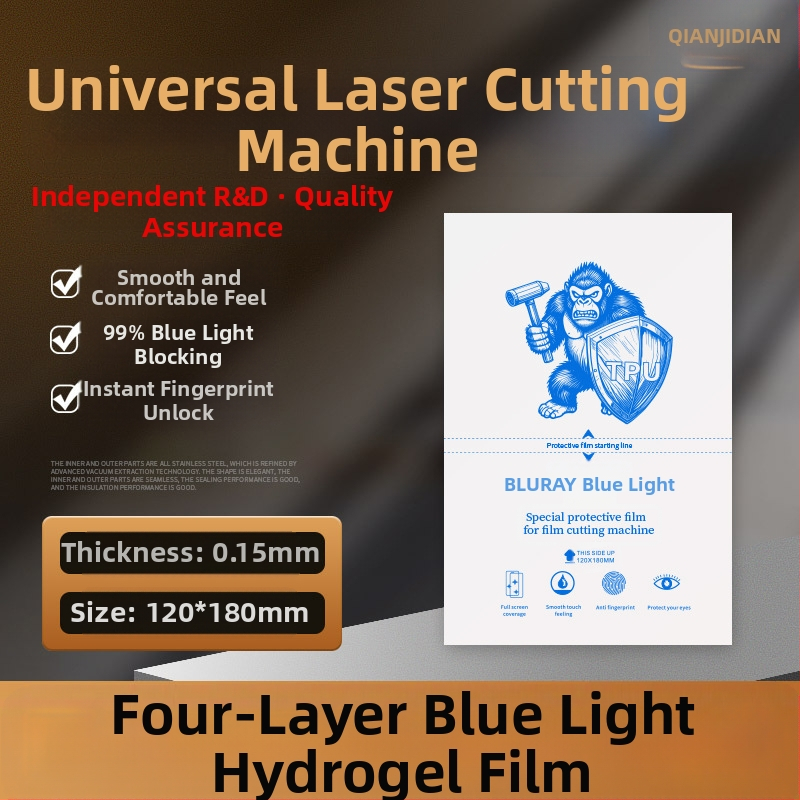 Защита за екрана на телефон PET преден филм, HD яснота