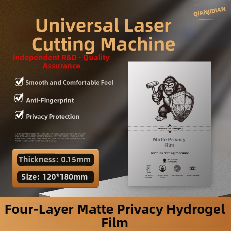 Защита за екрана на телефон PET преден филм, HD яснота