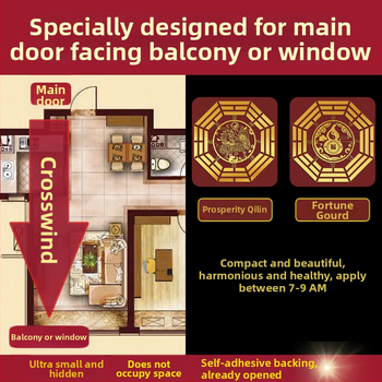 Талисман с монети от Петте императори за входни врати и прозорци – декоративен стикер-подвес за антре и хол; подходящ като подарък за рожден ден и Коледа, за рекламни подаръци