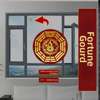 Талисман с монети от Петте императори за входни врати и прозорци – декоративен стикер-подвес за антре и хол; подходящ като подарък за рожден ден и Коледа, за рекламни подаръци