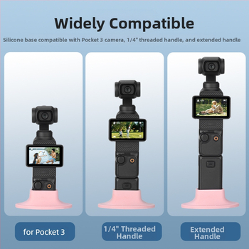 BRDRC Βάση Σιλικόνης Osmo Pocket 3 – Επιτραπέζιο Σταθεροποιητικό Στήριγμα