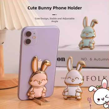 Лейзи стенд за телефон, стил карикатура, материал: Друг, 3C сертификат 2020010907343370