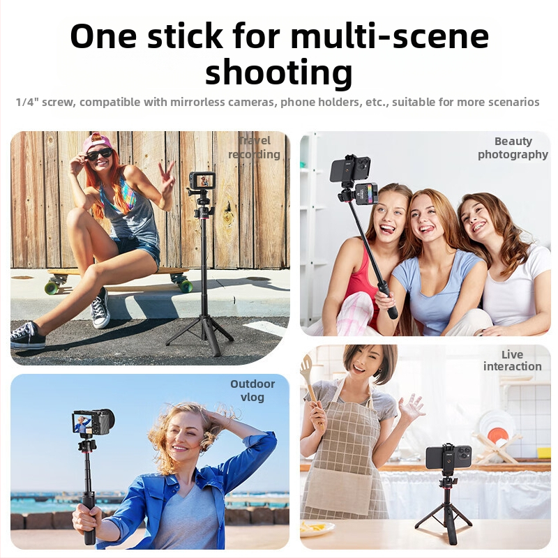 MT серия трипод за мобилен телефон и камера, универсална съвместимост