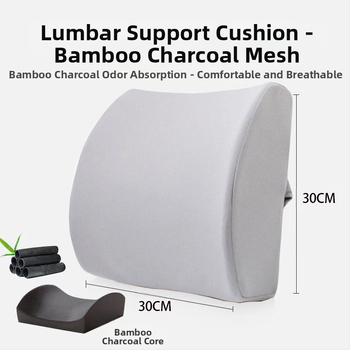 Лумбална опора възглавница - пълнеж паметна пяна, калъф полиестер, дишаща мрежеста повърхност, за офис и кола, прост модерен стил