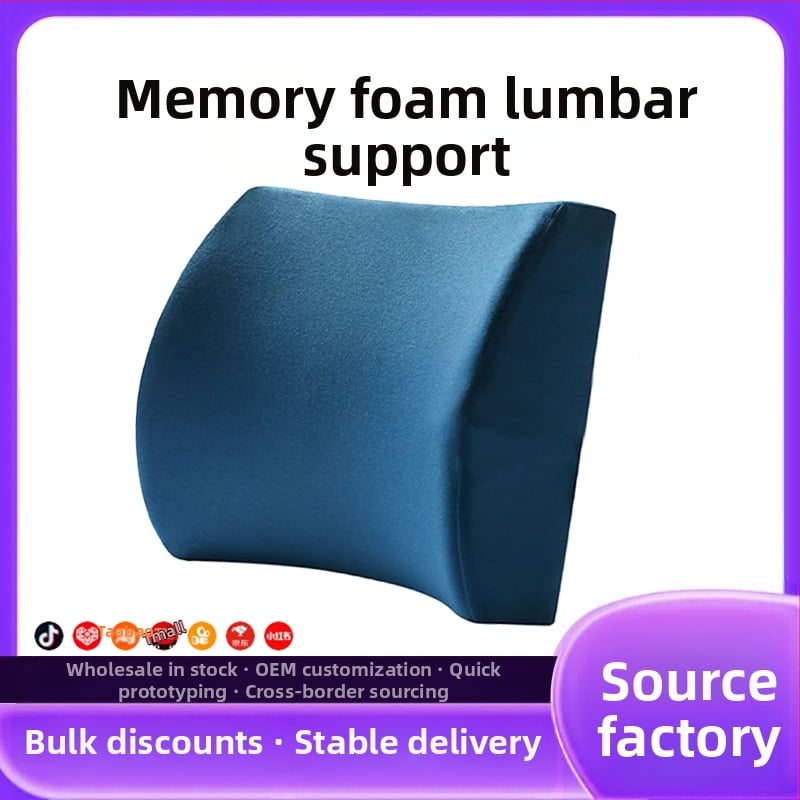 Liemens atramos pagalvė - atminties putų užpildas, poliesterio užvalkalas, kvėpuojanti tinklelis, biurui ir automobiliui, paprastas modernus stilius