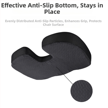 У-образена възглавничка за офис стол с мрежеста повърхност и пълнеж memory foam, дишаща