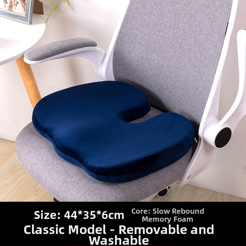 У-образена възглавничка за офис стол с мрежеста повърхност и пълнеж memory foam, дишаща