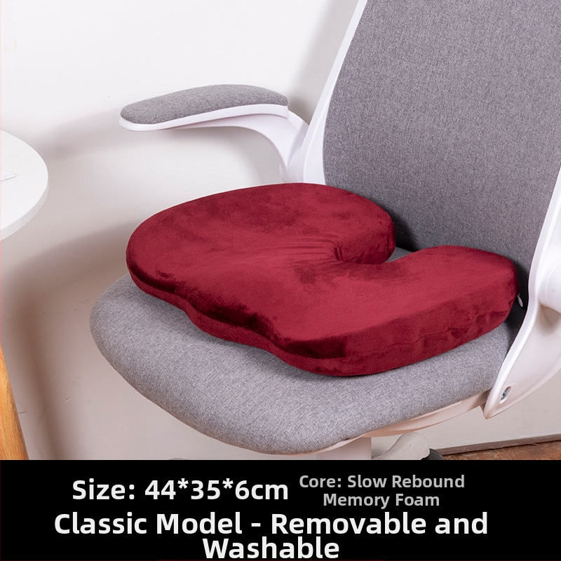 У-образена възглавничка за офис стол с мрежеста повърхност и пълнеж memory foam, дишаща