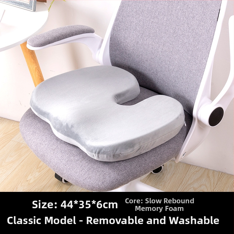 У-образена възглавничка за офис стол с мрежеста повърхност и пълнеж memory foam, дишаща