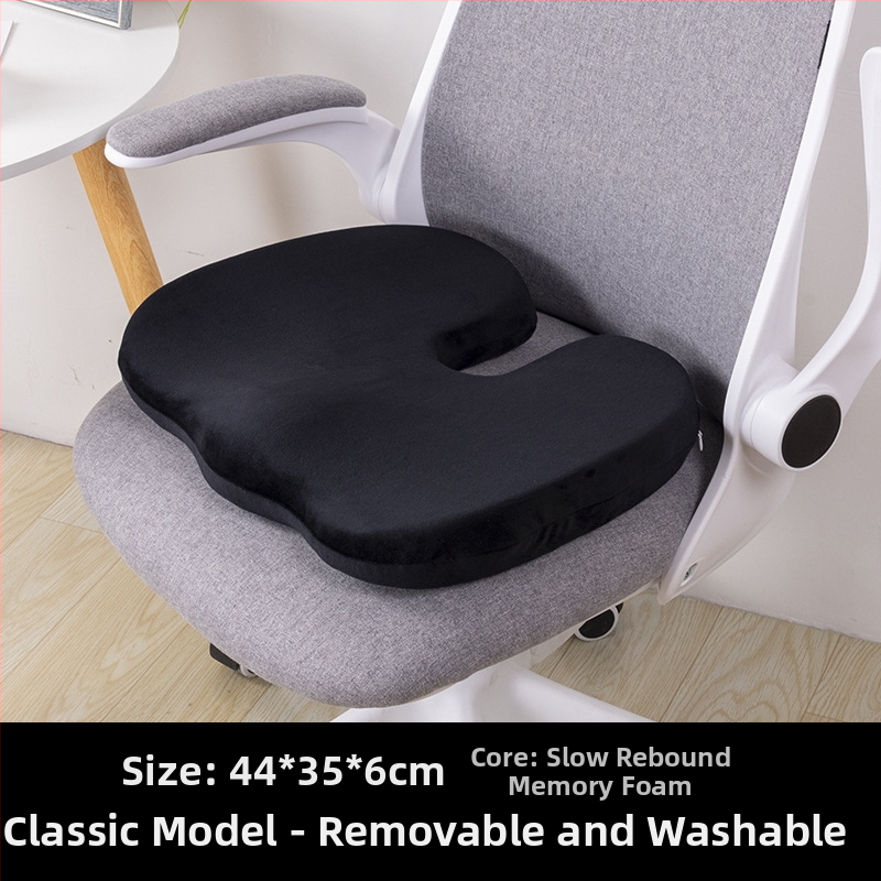 У-образена възглавничка за офис стол с мрежеста повърхност и пълнеж memory foam, дишаща