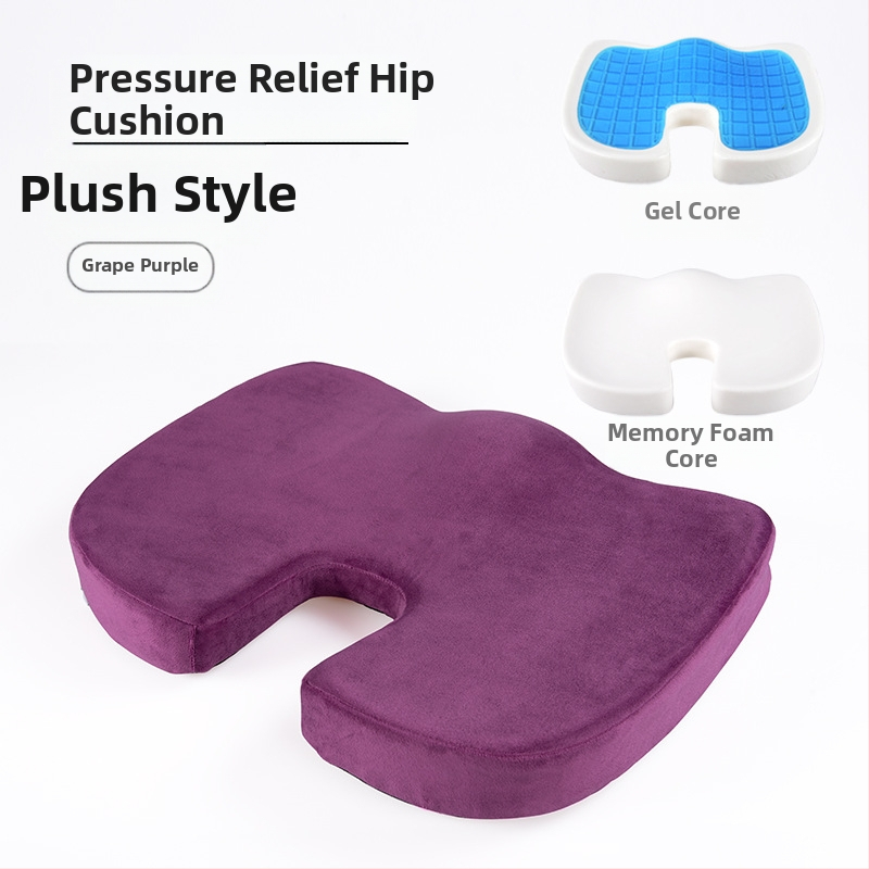 У-образена възглавничка за офис стол с мрежеста повърхност и пълнеж memory foam, дишаща