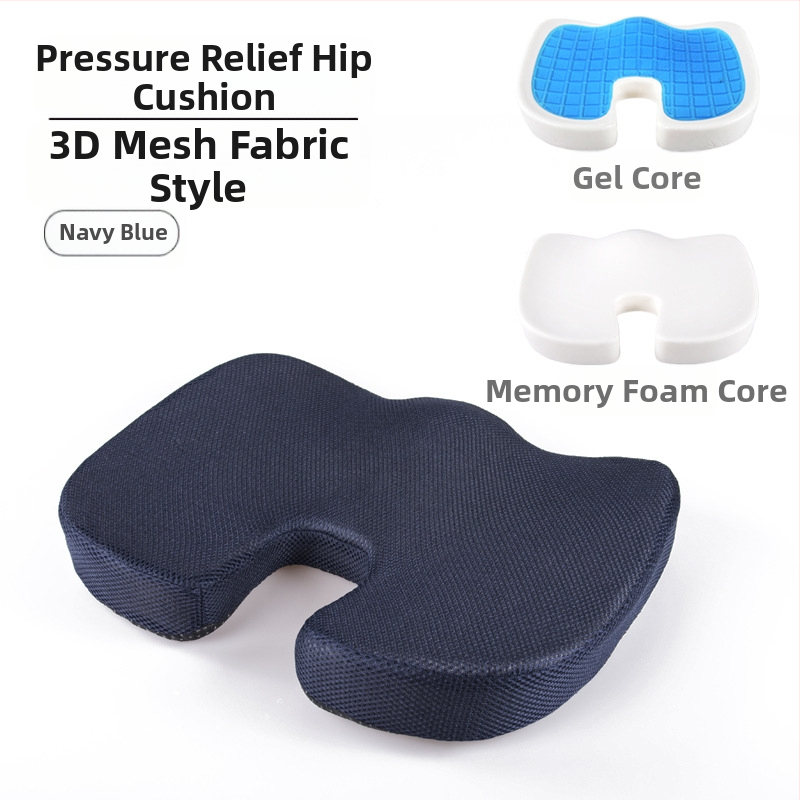 У-образена възглавничка за офис стол с мрежеста повърхност и пълнеж memory foam, дишаща