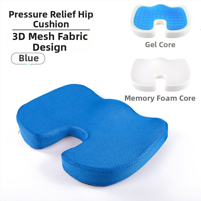 У-образена възглавничка за офис стол с мрежеста повърхност и пълнеж memory foam, дишаща