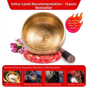 Звукова купа от сплав, нов китайски стил, подходяща за медитация и йога