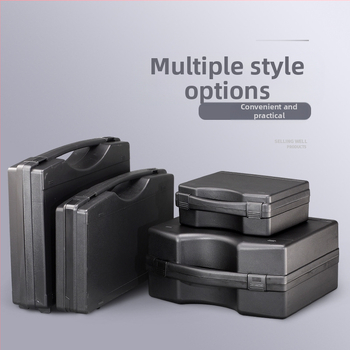 Πλαστικό κιβώτιο εργαλείων – φορητό, πολυλειτουργικό κιβώτιο αποθήκευσης εργαλείων, ικανότητα φόρτωσης 5 kg