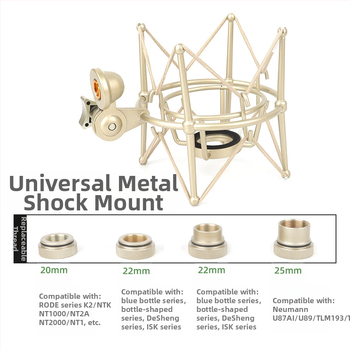 XZM ZX-108 Μεταλλικό στήριγμα κραδασμών για πυκνωτικούς μικροφώνους με εξωτερική βίδα