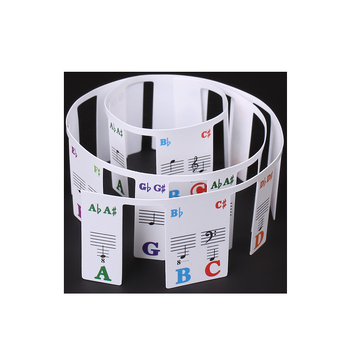 Αυτοκόλλητα πιάνου - Μοντέλο QT-0918, Υλικό PVC, Συσκευασία: κυκλική μεταλλική θήκη, Μάρκα Chuanmei