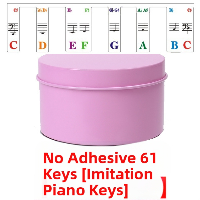 Abțibilduri pentru pian - Model QT-0918, Material PVC, Ambalaj: cutie metalică rotundă, Brand Chuanmei