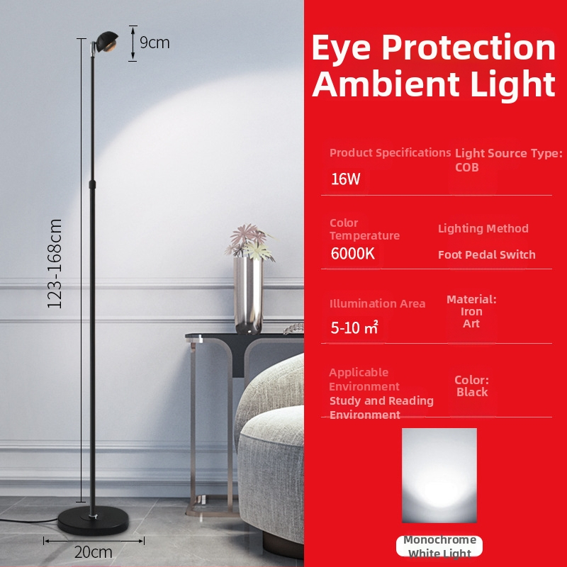 Grindų lempos COB, aliuminio gaubtas, geležinis korpusas, CRI ≥95