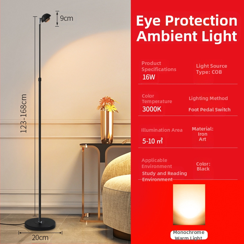 Grindų lempos COB, aliuminio gaubtas, geležinis korpusas, CRI ≥95