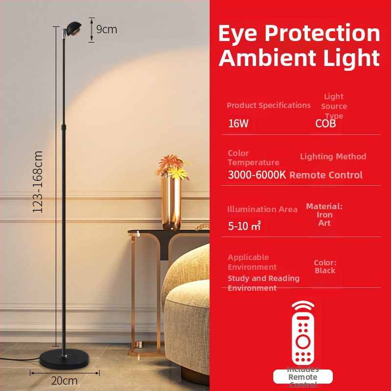 Grindų lempos COB, aliuminio gaubtas, geležinis korpusas, CRI ≥95