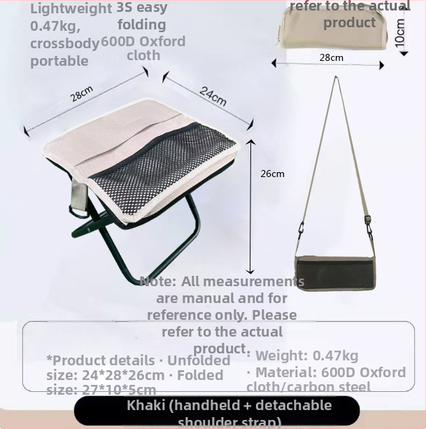 Sulankstoma kėdė - anglinio plieno, matmenys 28×23×26 cm, prekinis ženklas Foreign man, nešiojama kempingui ir žvejybai.