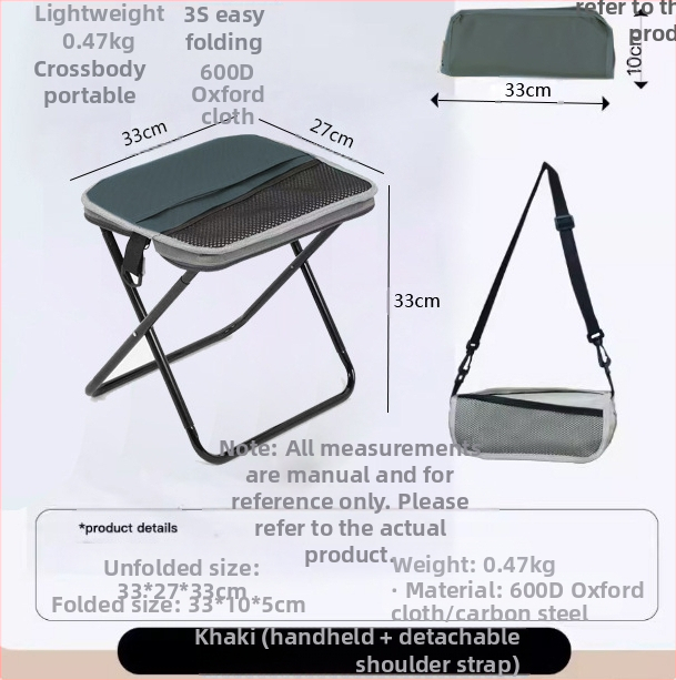 Sulankstoma kėdė - anglinio plieno, matmenys 28×23×26 cm, prekinis ženklas Foreign man, nešiojama kempingui ir žvejybai.