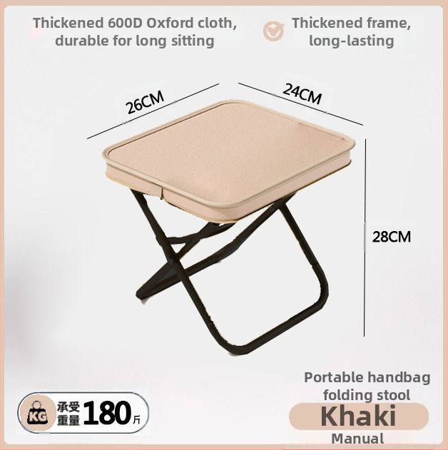 Sulankstoma kėdė - anglinio plieno, matmenys 28×23×26 cm, prekinis ženklas Foreign man, nešiojama kempingui ir žvejybai.