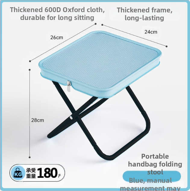 Sulankstoma kėdė - anglinio plieno, matmenys 28×23×26 cm, prekinis ženklas Foreign man, nešiojama kempingui ir žvejybai.