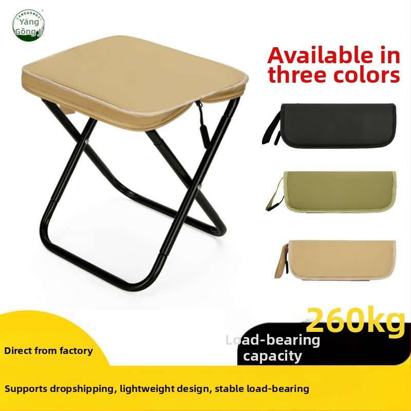 Sulankstoma kėdė - anglinio plieno, matmenys 28×23×26 cm, prekinis ženklas Foreign man, nešiojama kempingui ir žvejybai.