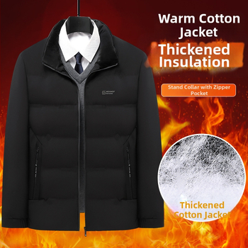 Ανδρικό χειμερινό παλτό με επένδυση από πολυεστέρα, παχύ πλήρωμα πολυεστέρα, σταθερός γιακάς, φερμουάρ και τσέπες με φερμουάρ, μονόχρωμο