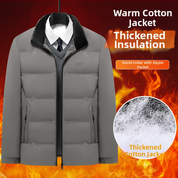 Ανδρικό χειμερινό παλτό με επένδυση από πολυεστέρα, παχύ πλήρωμα πολυεστέρα, σταθερός γιακάς, φερμουάρ και τσέπες με φερμουάρ, μονόχρωμο