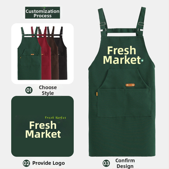 Ποδιά – χωρίς μανίκια, αντιβρωμιάς, πολυεστέρας, Unisex, μοντέρνο στυλ κουζίνας